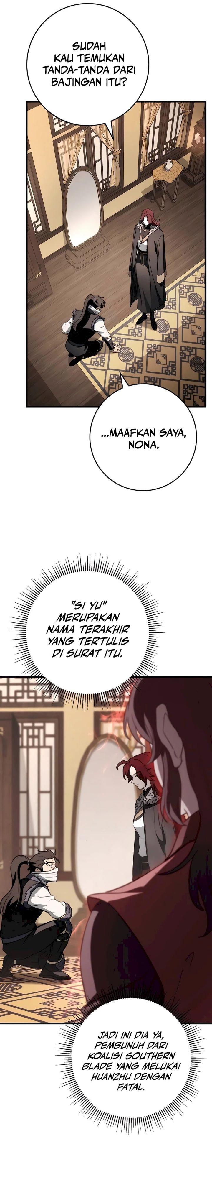 image-komik-the-emperors-sword-chapter-54-15/29