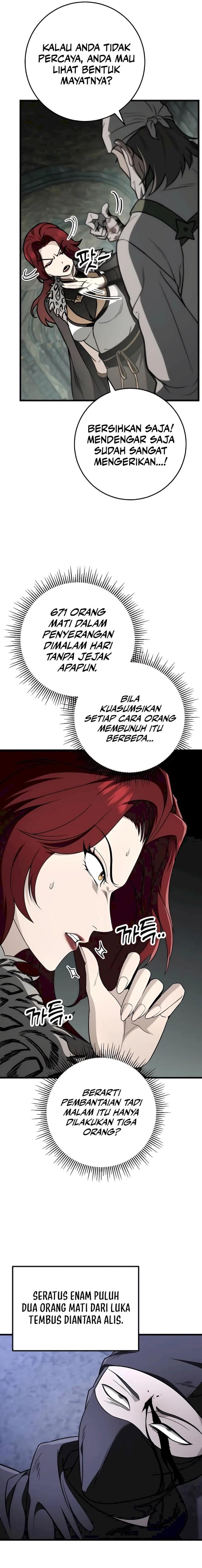 image-komik-the-emperors-sword-chapter-55-33/37