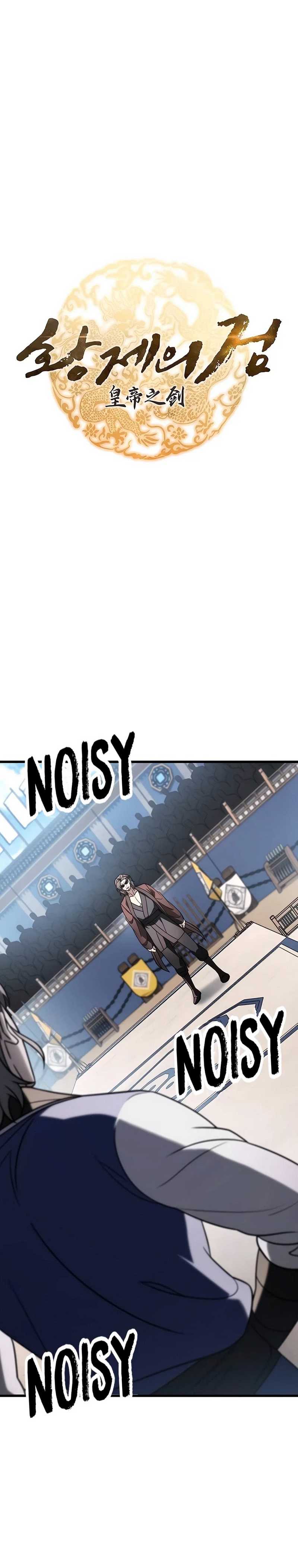 image-komik-the-emperors-sword-chapter-58-20/52