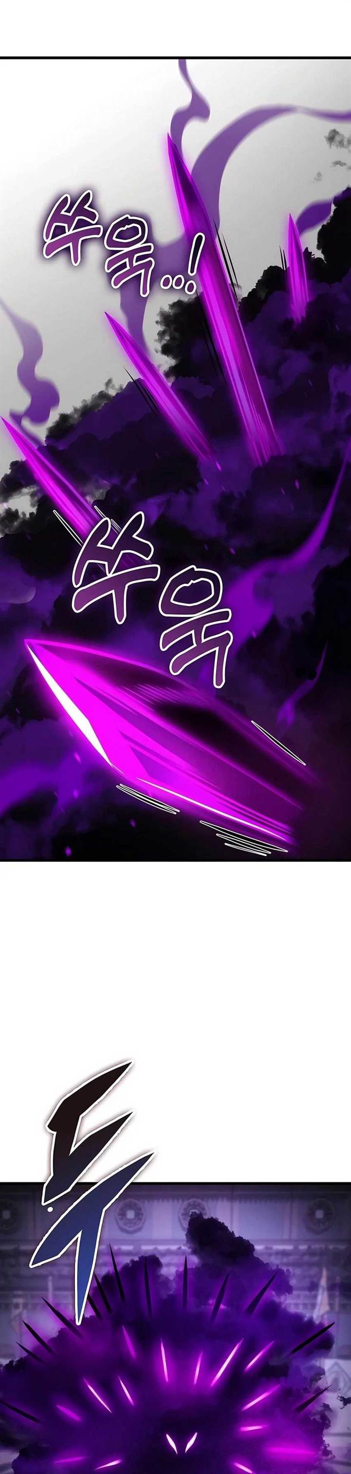 image-komik-the-emperors-sword-chapter-59-28/62