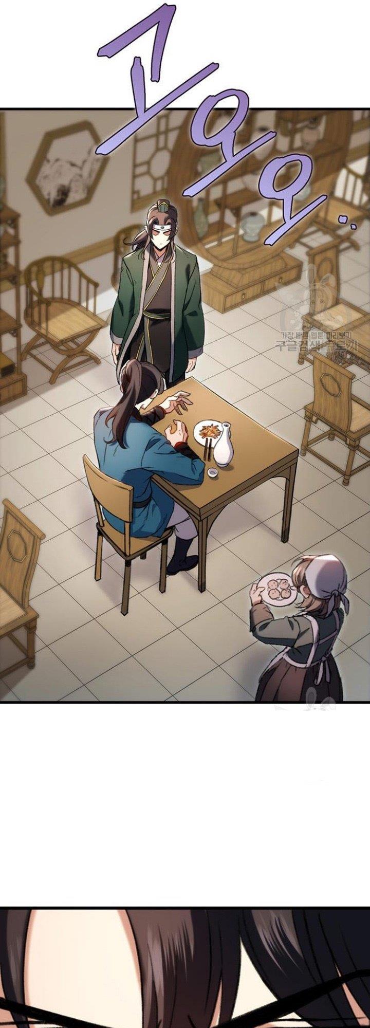 image-komik-the-emperors-sword-chapter-6-64/75