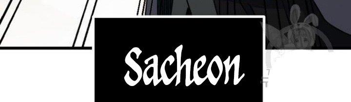 image-komik-the-emperors-sword-chapter-6-68/75