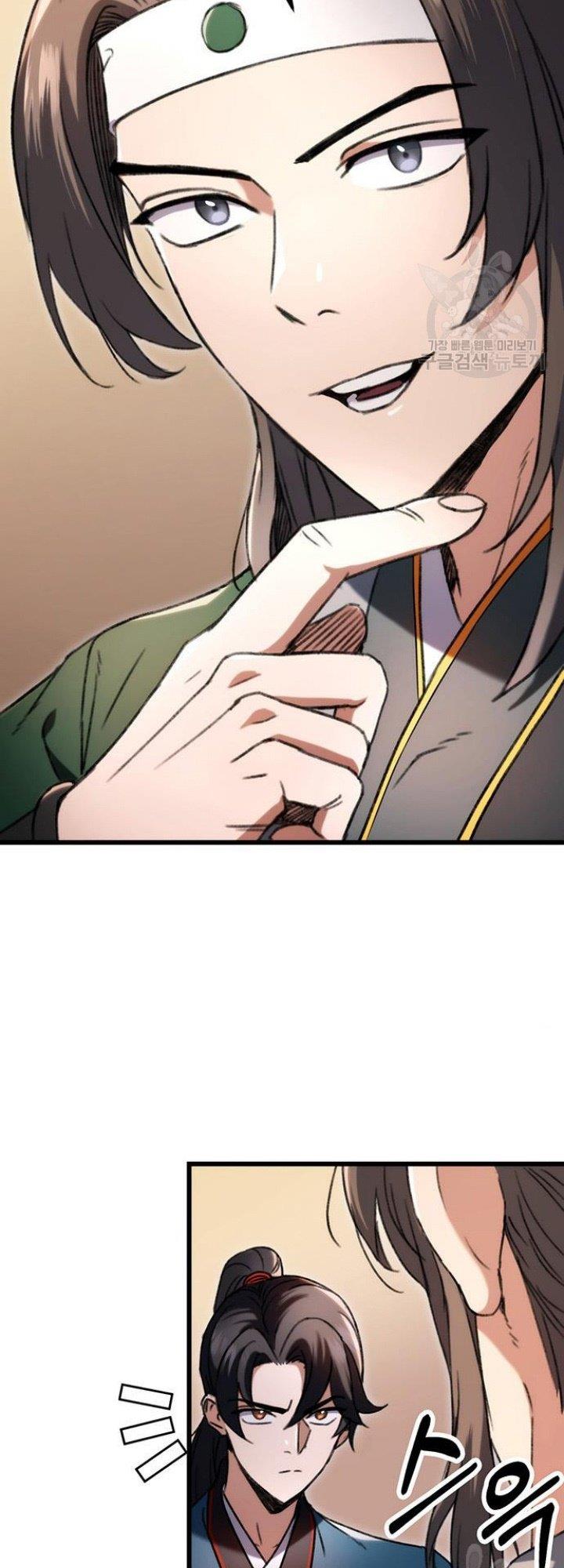 image-komik-the-emperors-sword-chapter-6-70/75