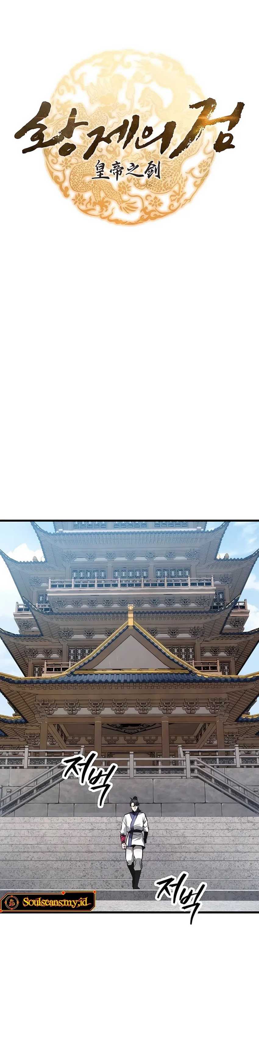 image-komik-the-emperors-sword-chapter-63-6/49