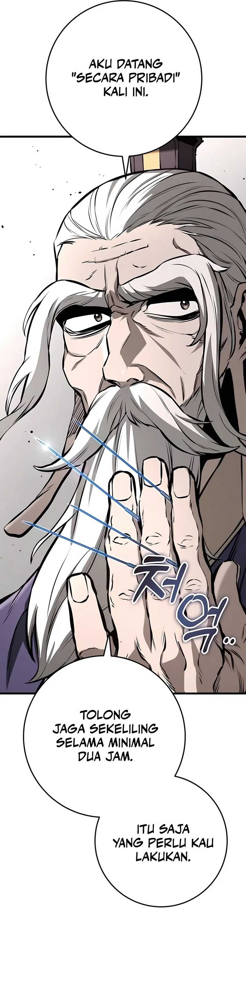 image-komik-the-emperors-sword-chapter-63-20/49