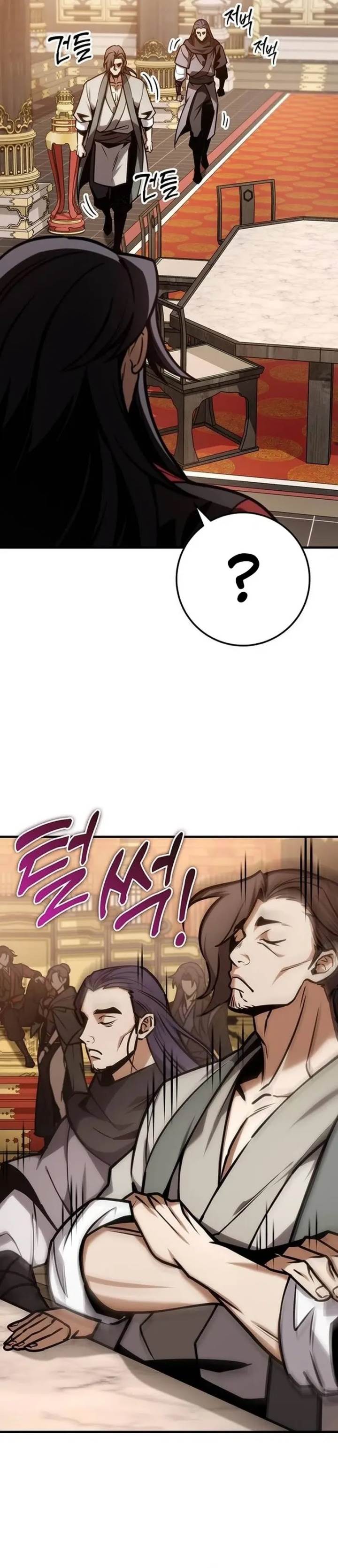 image-komik-the-emperors-sword-chapter-65-22/39