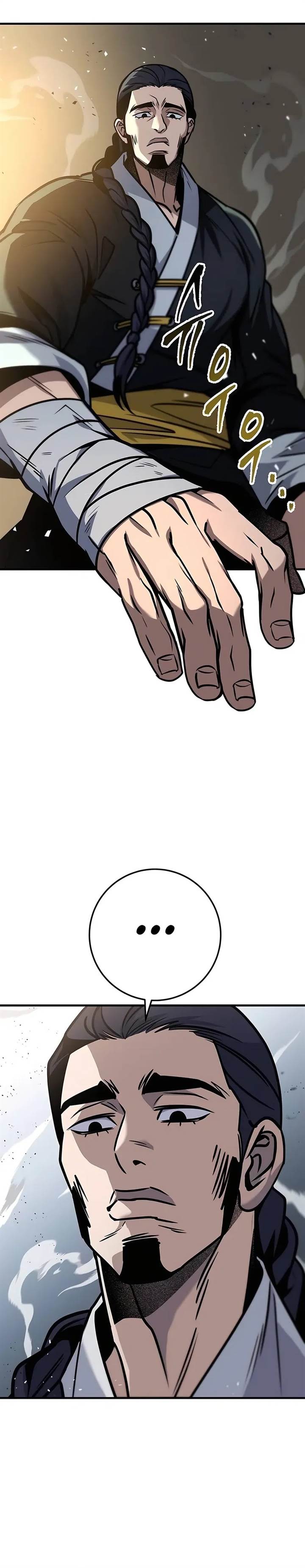 image-komik-the-emperors-sword-chapter-69-20/44