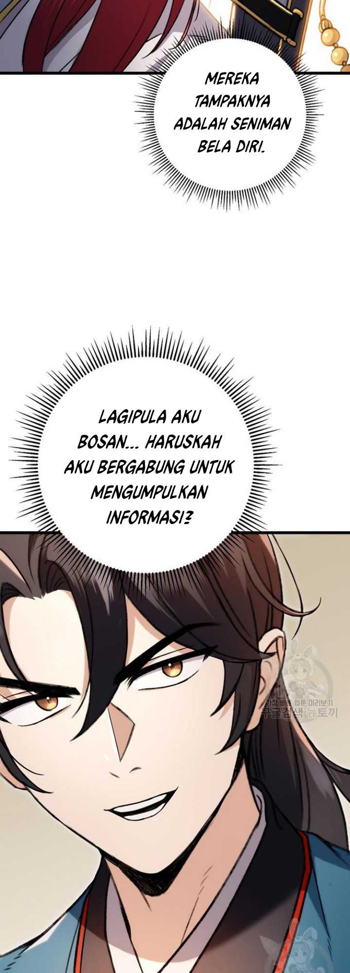 image-komik-the-emperors-sword-chapter-7-4/82