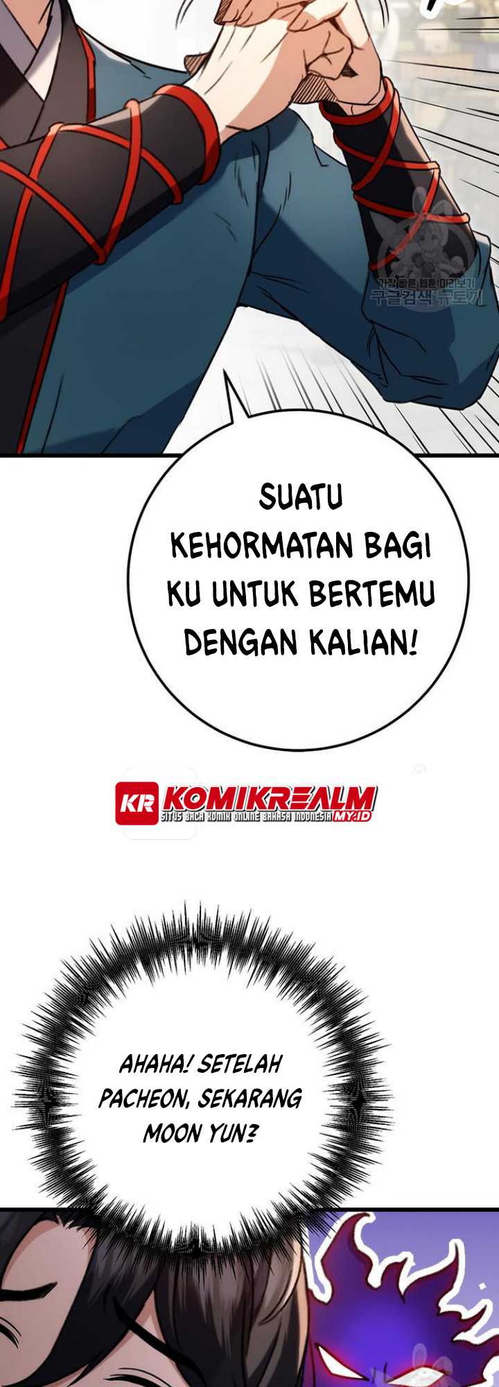image-komik-the-emperors-sword-chapter-7-16/82