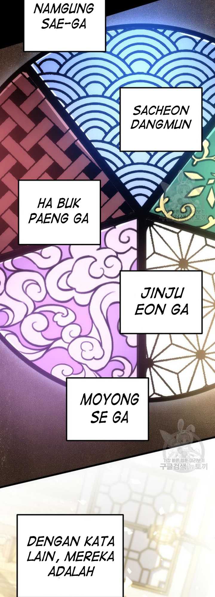 image-komik-the-emperors-sword-chapter-7-23/82