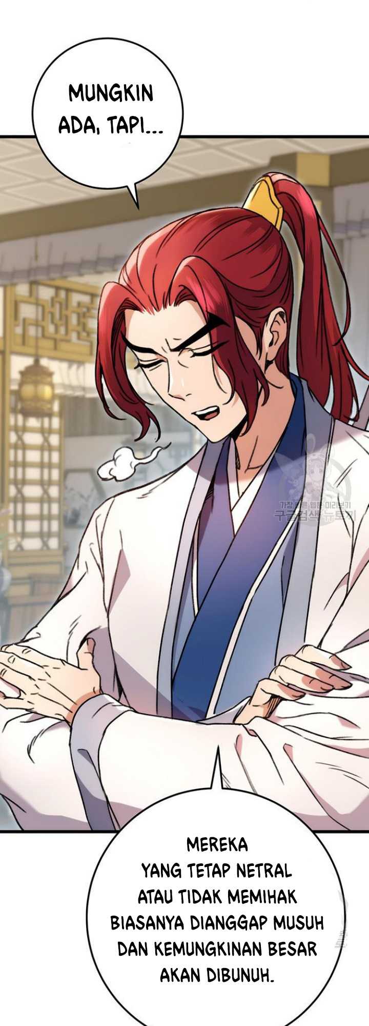 image-komik-the-emperors-sword-chapter-7-44/82