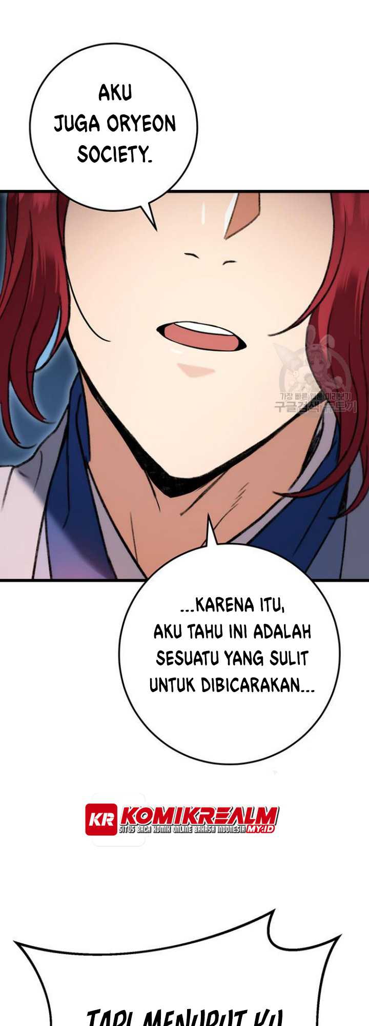 image-komik-the-emperors-sword-chapter-7-50/82