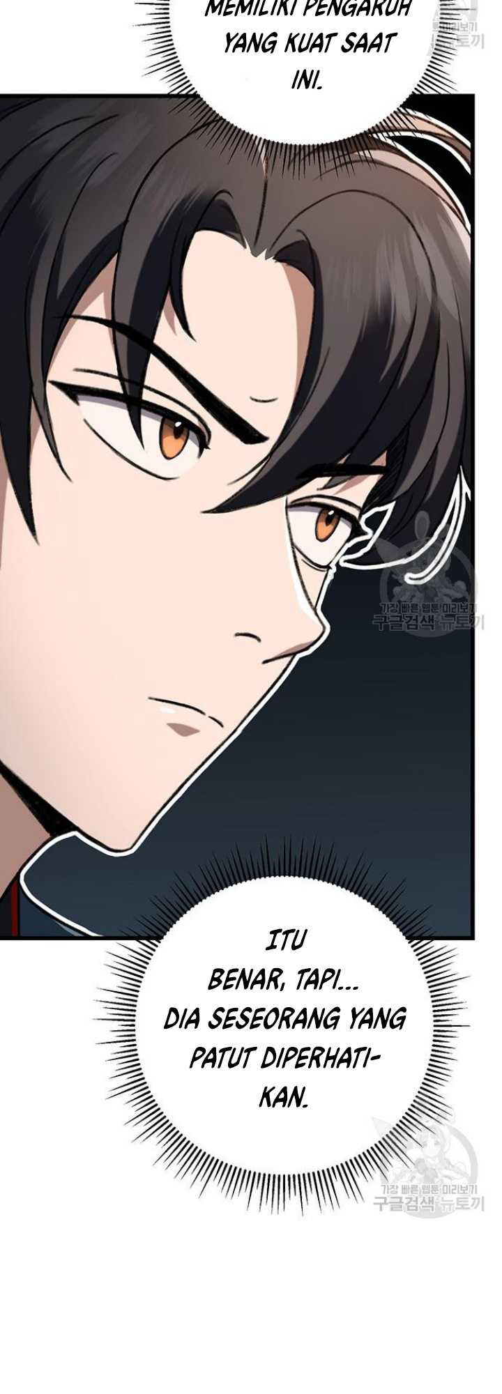 image-komik-the-emperors-sword-chapter-7-55/82