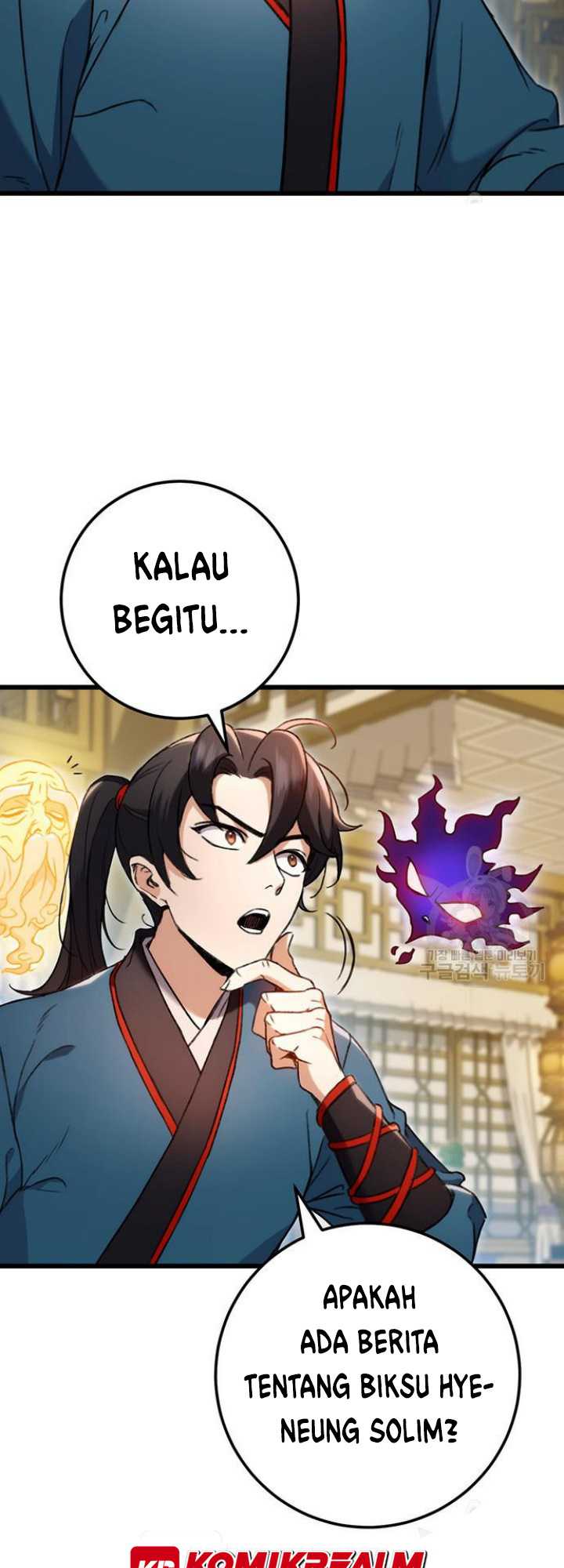 image-komik-the-emperors-sword-chapter-7-67/82