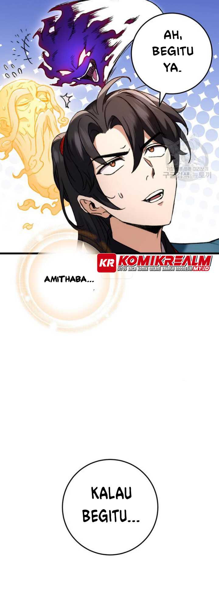 image-komik-the-emperors-sword-chapter-7-69/82