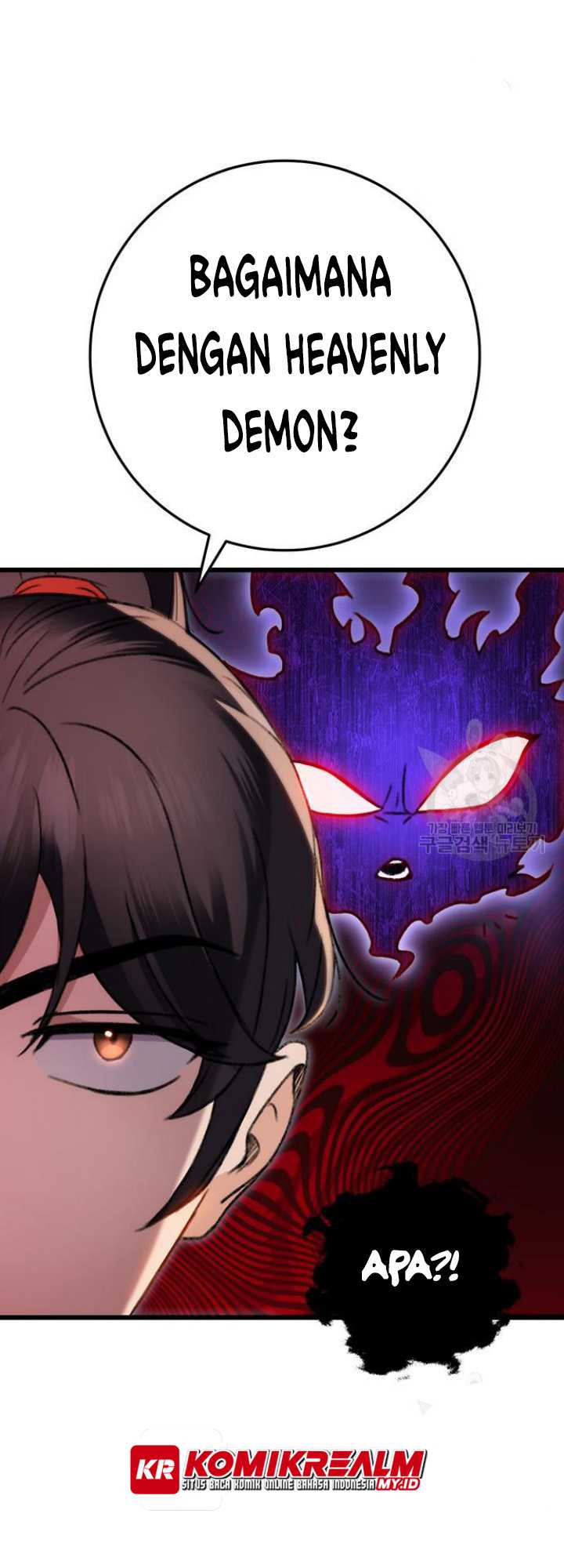 image-komik-the-emperors-sword-chapter-7-70/82