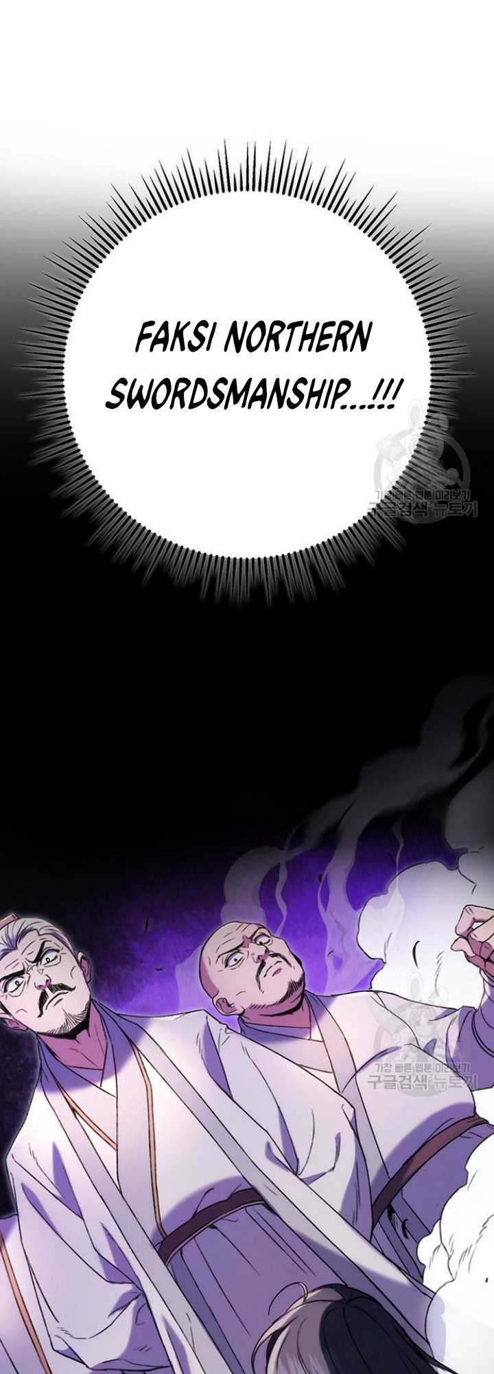 image-komik-the-emperors-sword-chapter-7-79/82