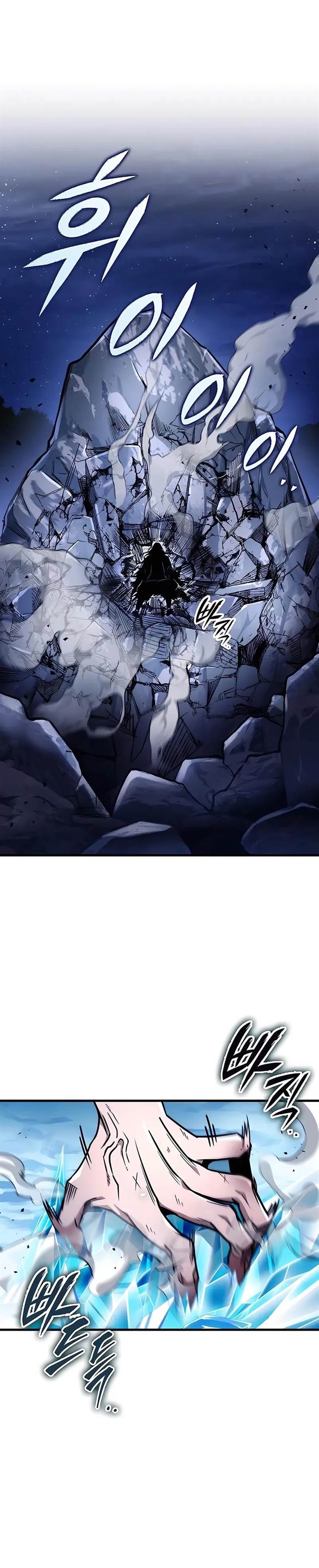 image-komik-the-emperors-sword-chapter-78-28/43