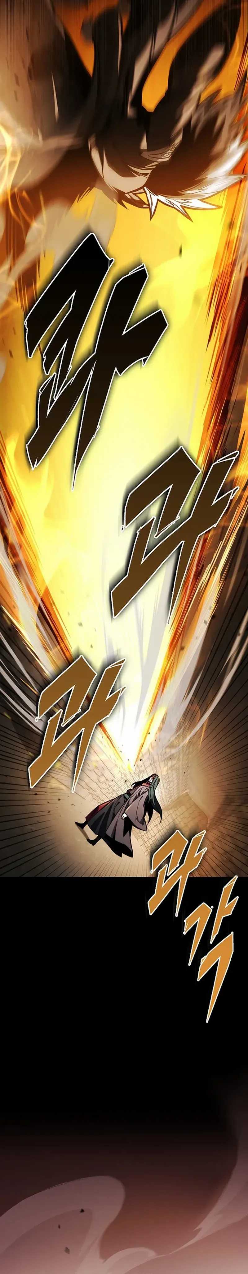 image-komik-the-emperors-sword-chapter-79-13/42