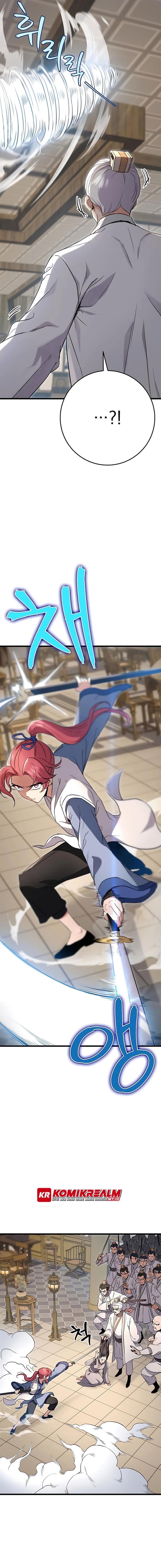 image-komik-the-emperors-sword-chapter-8-2/26