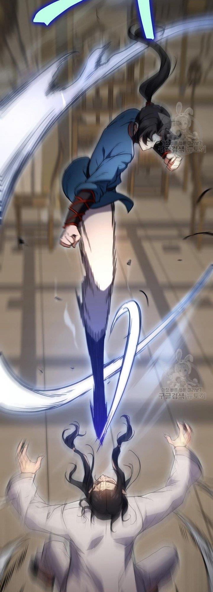 image-komik-the-emperors-sword-chapter-9-27/83