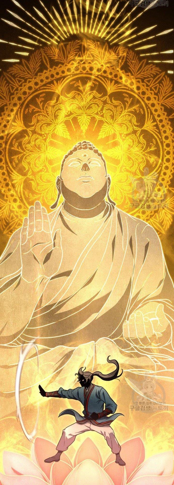 image-komik-the-emperors-sword-chapter-9-54/83