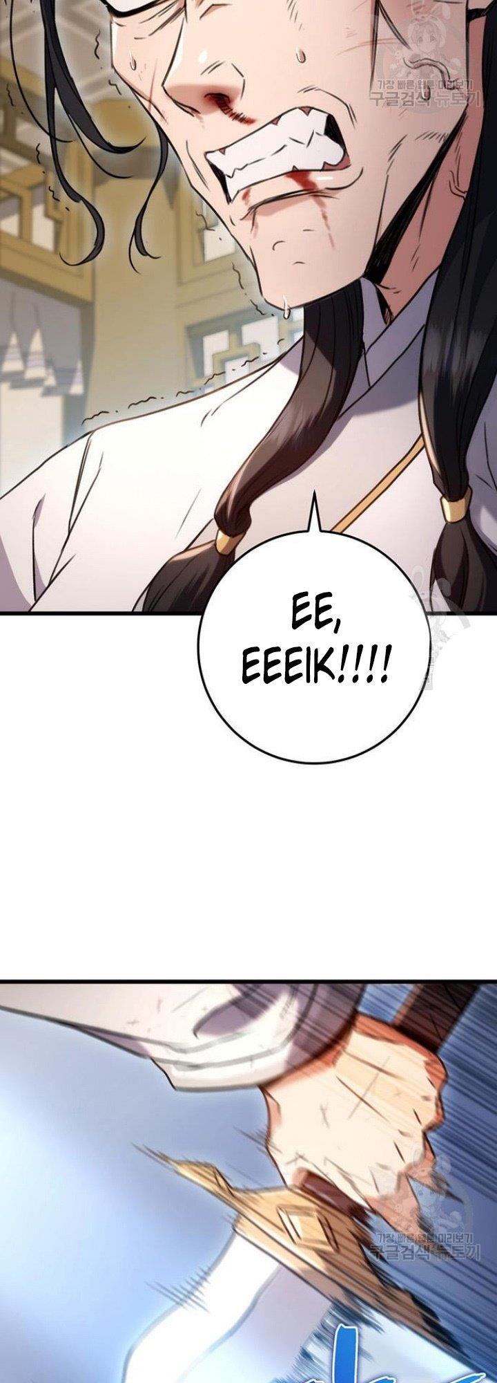 image-komik-the-emperors-sword-chapter-9-56/83