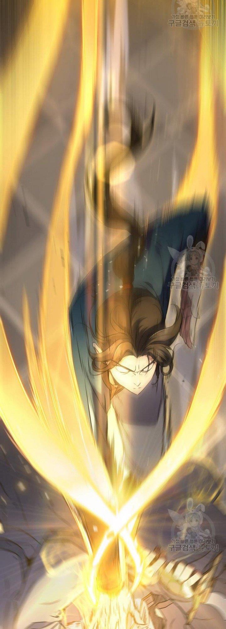 image-komik-the-emperors-sword-chapter-9-63/83