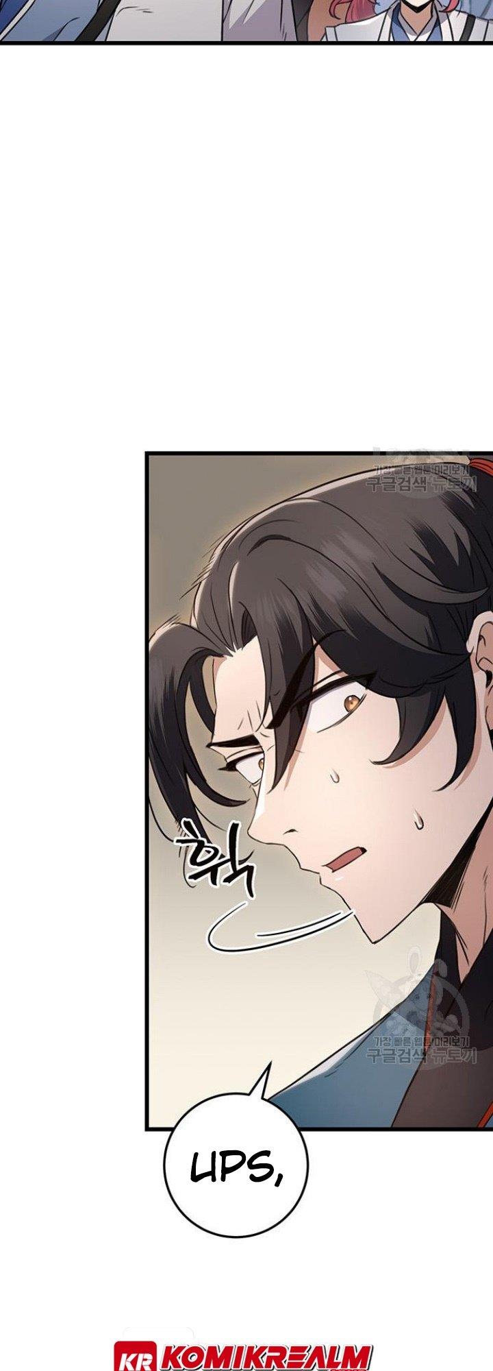 image-komik-the-emperors-sword-chapter-9-78/83