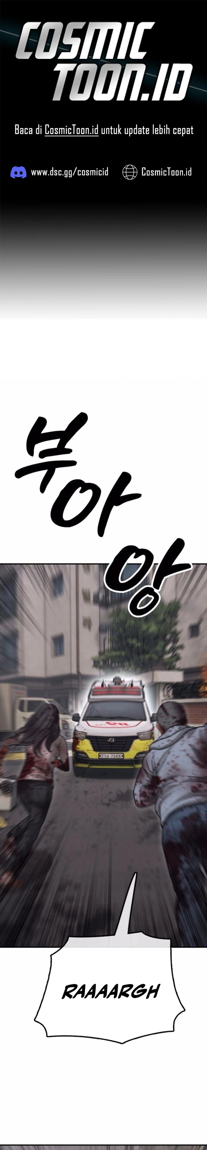 image-komik-the-end-has-come-chapter-20-0/59