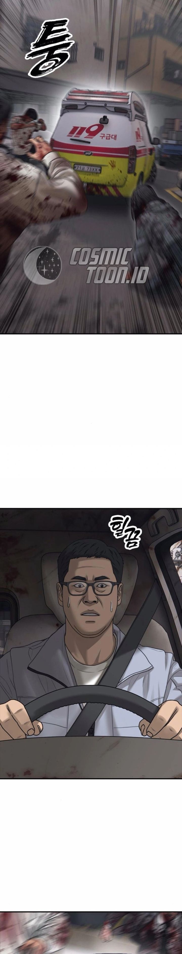 image-komik-the-end-has-come-chapter-20-1/59