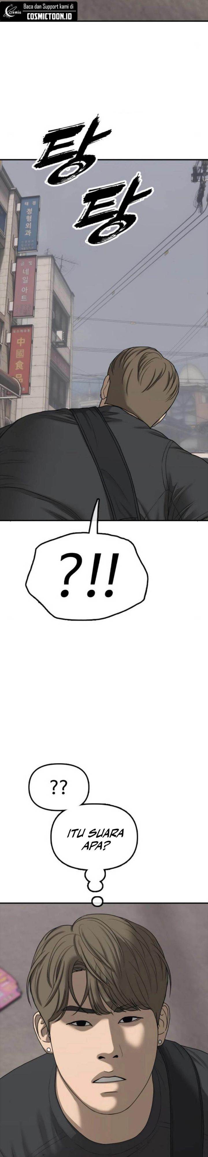 image-komik-the-end-has-come-chapter-22-19/62