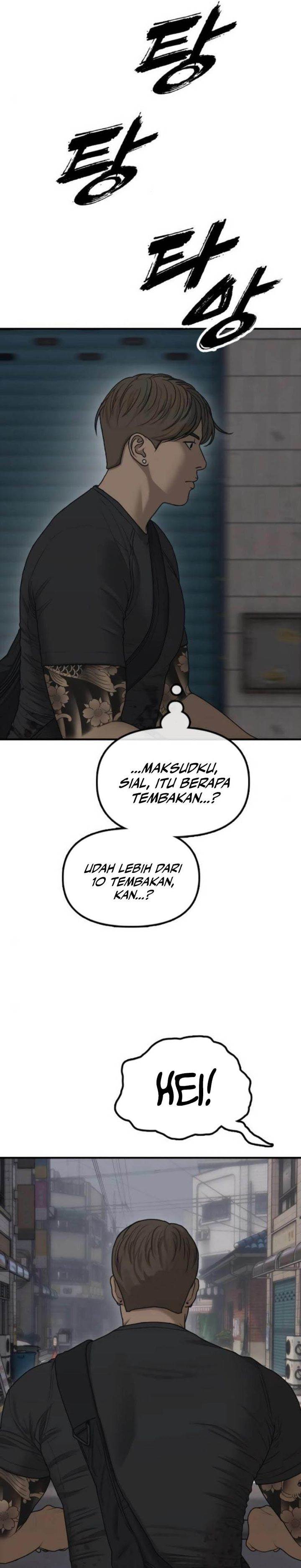 image-komik-the-end-has-come-chapter-22-23/62