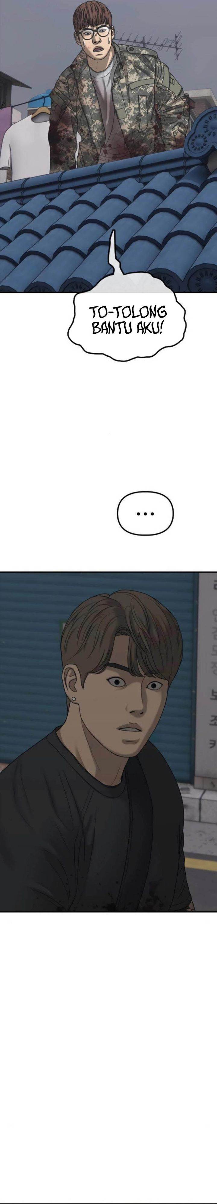 image-komik-the-end-has-come-chapter-22-25/62