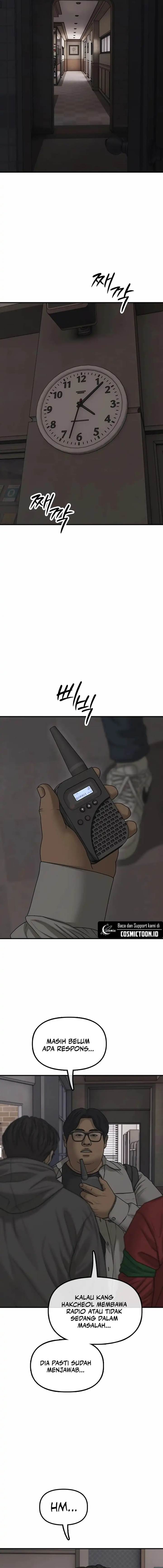 image-komik-the-end-has-come-chapter-29-2/15