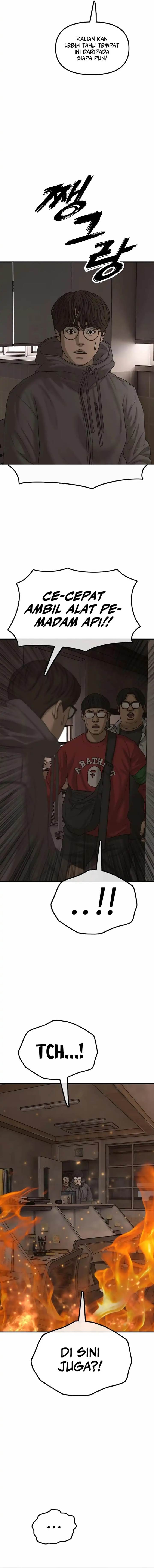 image-komik-the-end-has-come-chapter-29-6/15