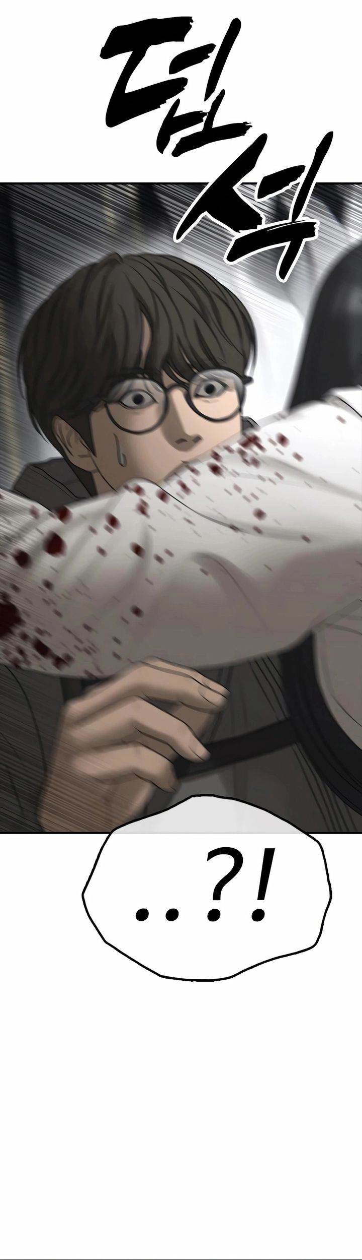 image-komik-the-end-has-come-chapter-35-4/60