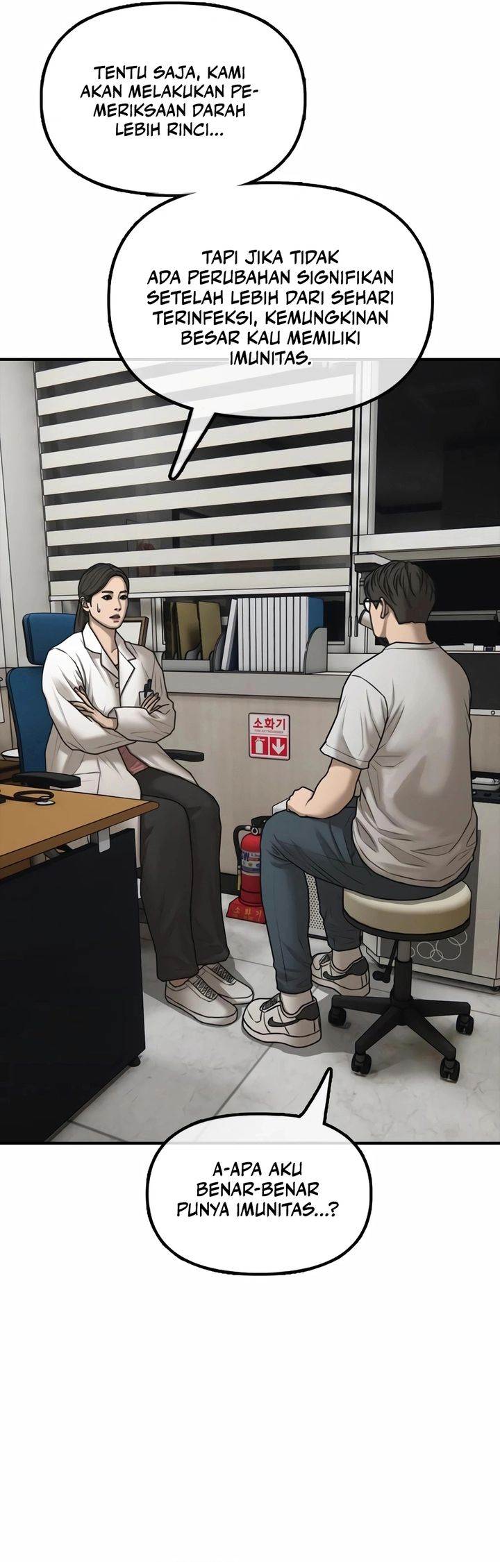 image-komik-the-end-has-come-chapter-35-49/60