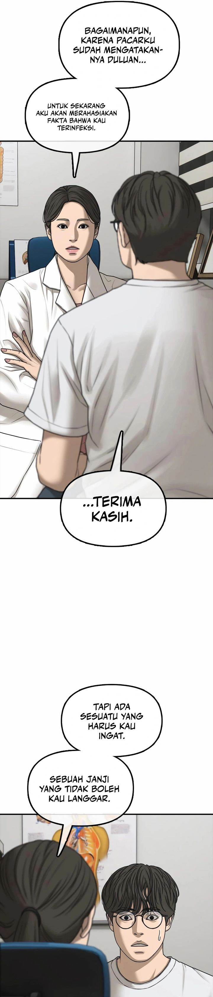 image-komik-the-end-has-come-chapter-35-52/60