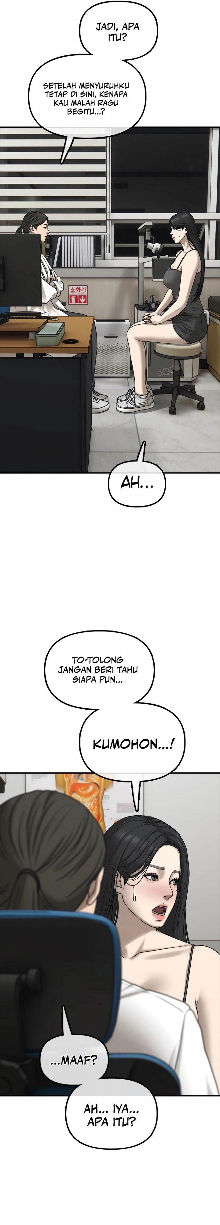 image-komik-the-end-has-come-chapter-35-59/60