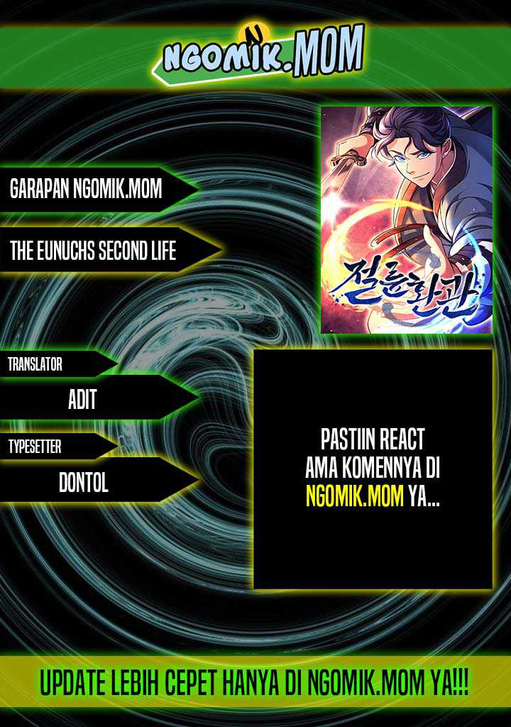 image-komik-the-eunuchs-second-life-chapter-1-0/56