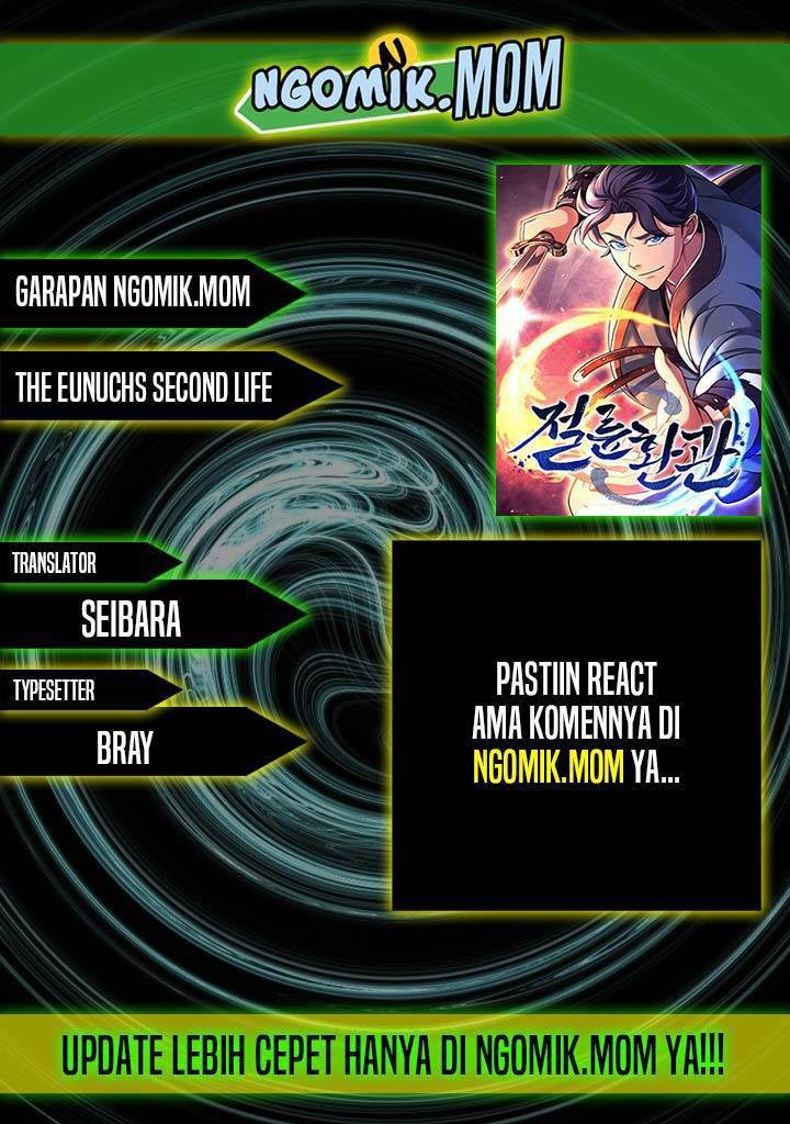 image-komik-the-eunuchs-second-life-chapter-10-0/40