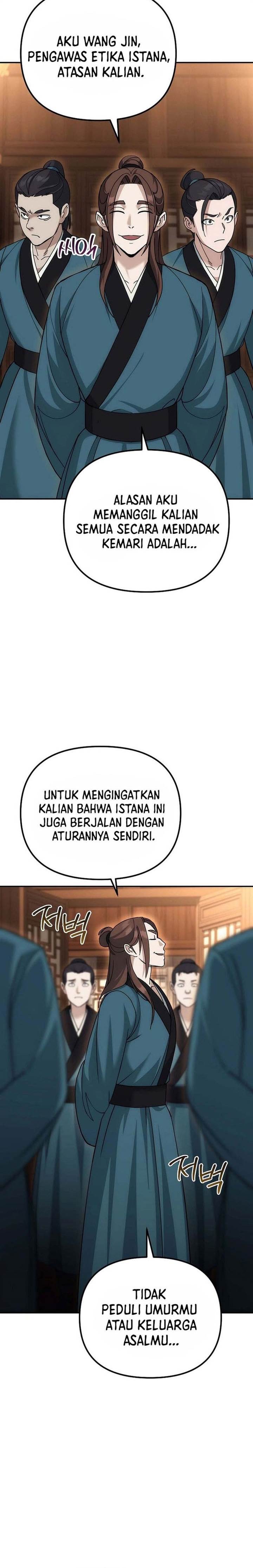 image-komik-the-eunuchs-second-life-chapter-11-12/39