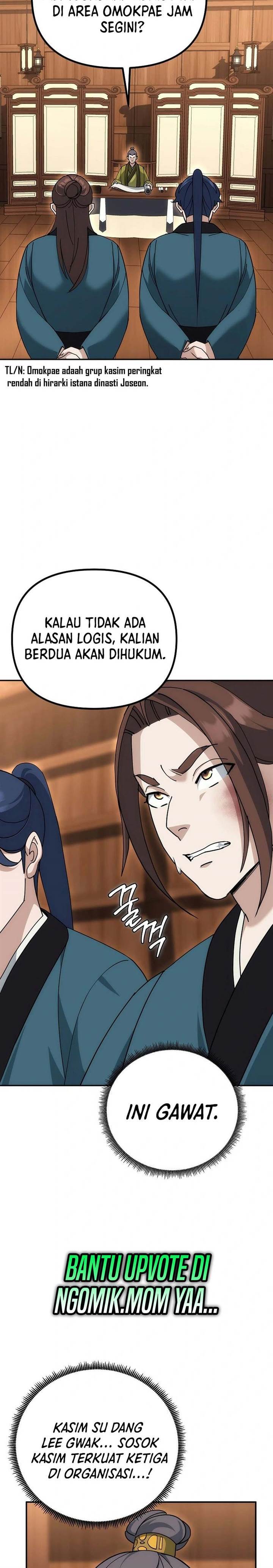 image-komik-the-eunuchs-second-life-chapter-12-11/37
