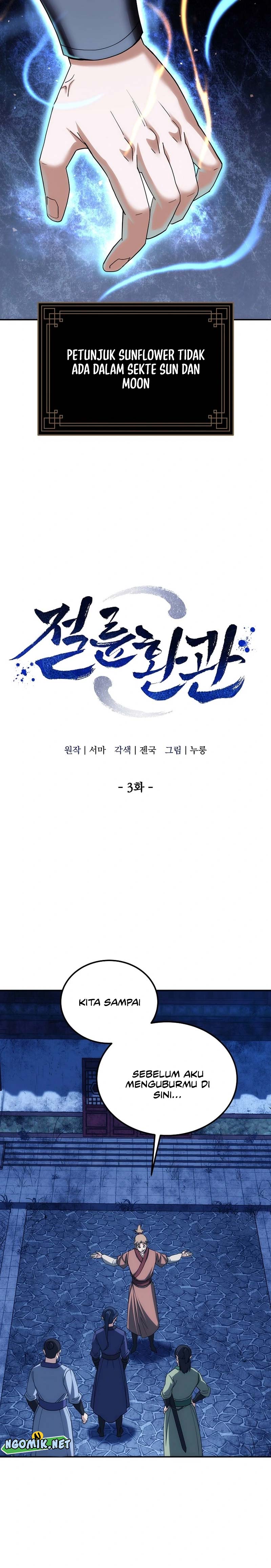 image-komik-the-eunuchs-second-life-chapter-3-3/56