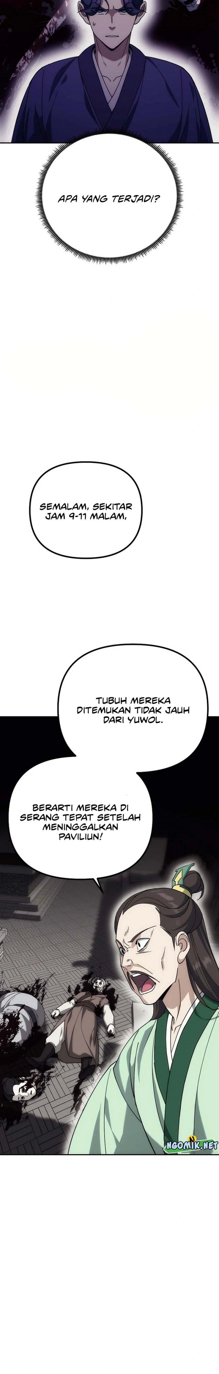 image-komik-the-eunuchs-second-life-chapter-5-6/37