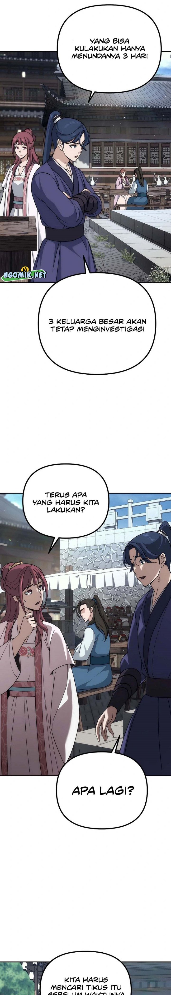 image-komik-the-eunuchs-second-life-chapter-5-33/37