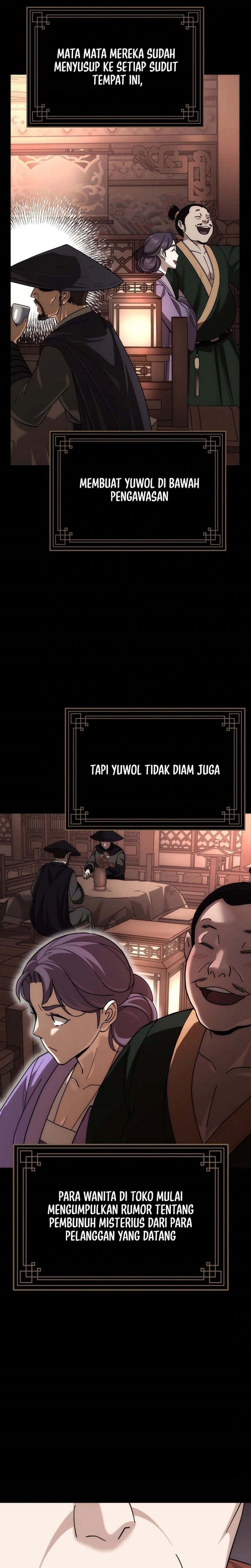 image-komik-the-eunuchs-second-life-chapter-6-7/43