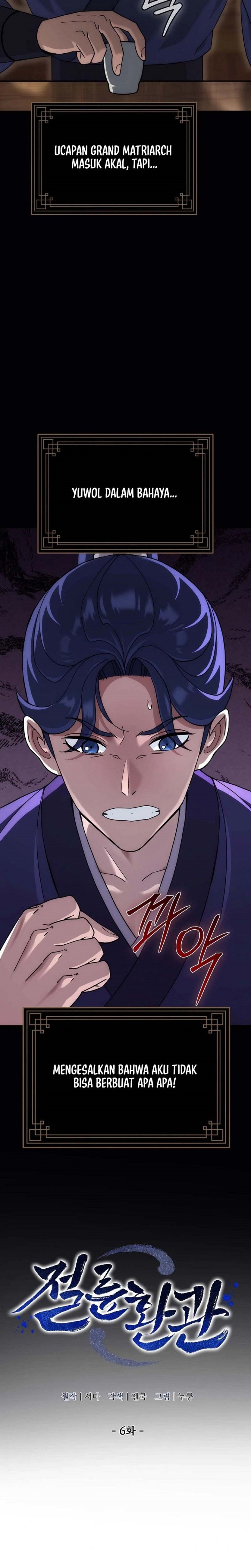 image-komik-the-eunuchs-second-life-chapter-6-9/43