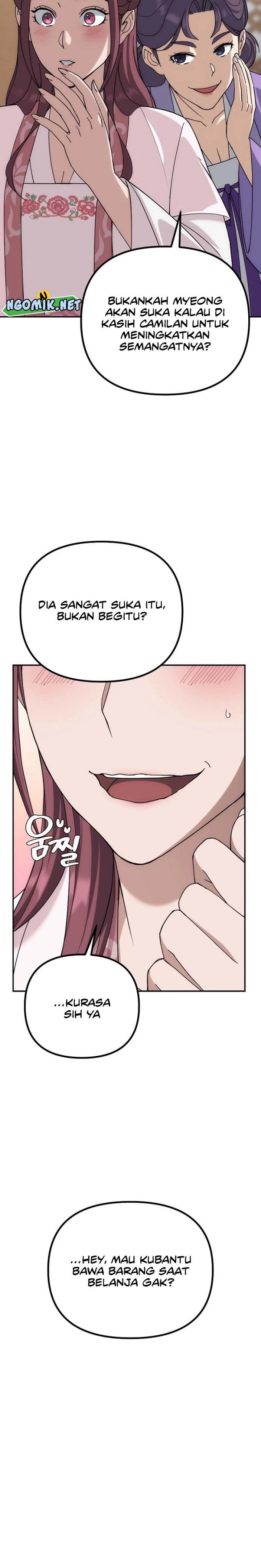 image-komik-the-eunuchs-second-life-chapter-6-12/43